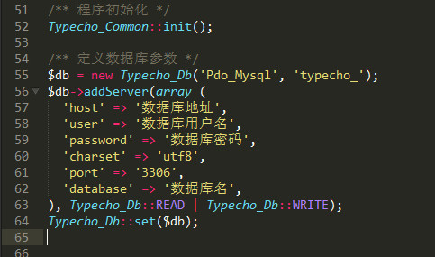 修改config.inc.php